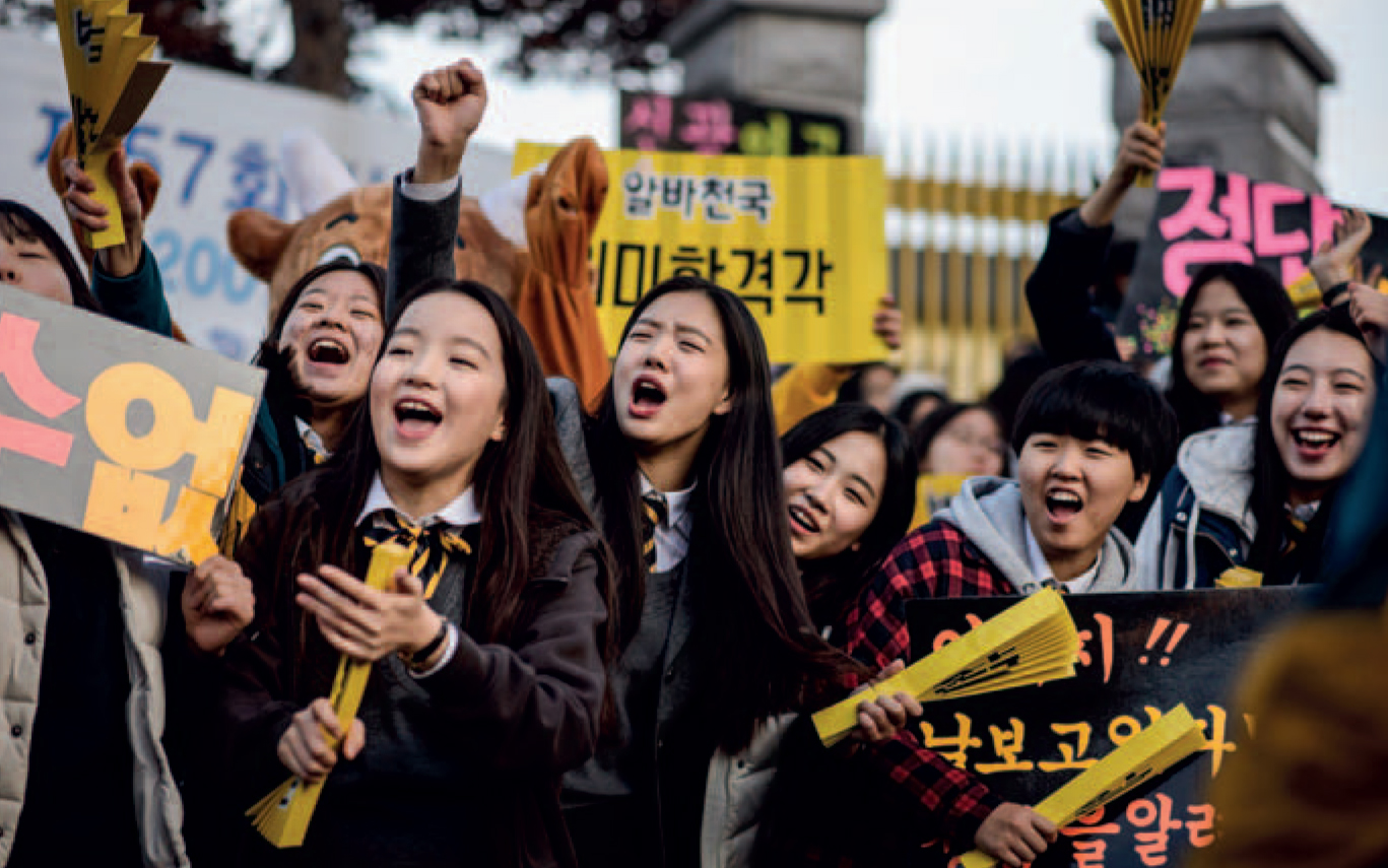 专访韩国教育部长李俊植:如何从“应试教育”转向“快乐教育”|《财经》特稿