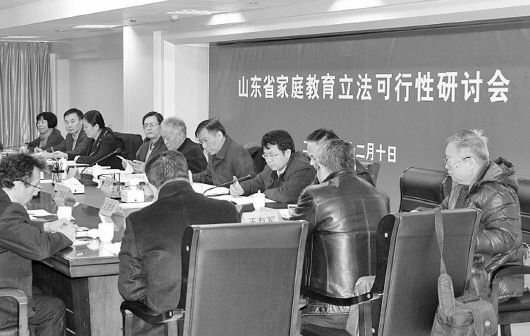 父母教育孩子通病是太着急_fina|孩子|父母|教育