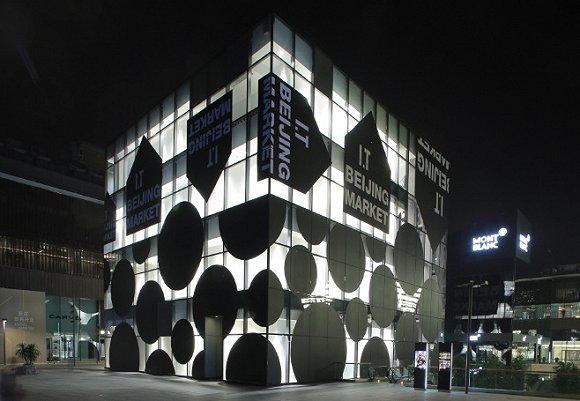 明年春天 你在新加坡也能逛川久保玲创办的精品时装买手店了