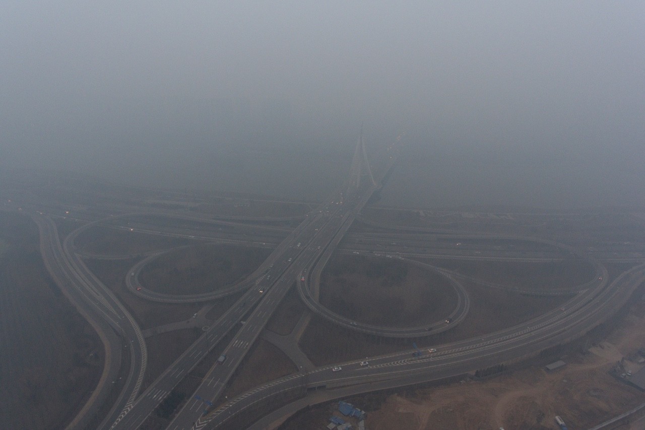 治霾的钱挪去发工资、搞招待!财政部点名批评