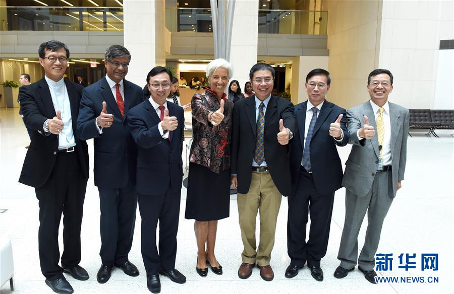 2016,走向世界的人民币|人民币|国际货币基金组