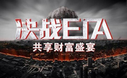 雷三重奏 白银绝地反击拉锯战 今晚EIA独赢就