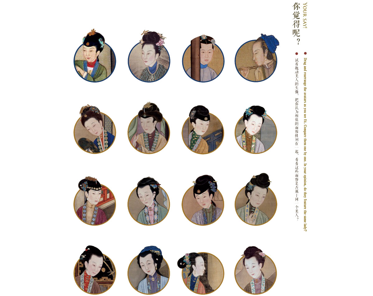 你以为故宫只会卖萌,其实它还是个技术宅 |CB