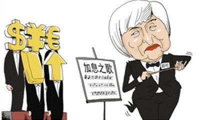 周一:12-14明晨3点,美国二次加息将一锤定音,防