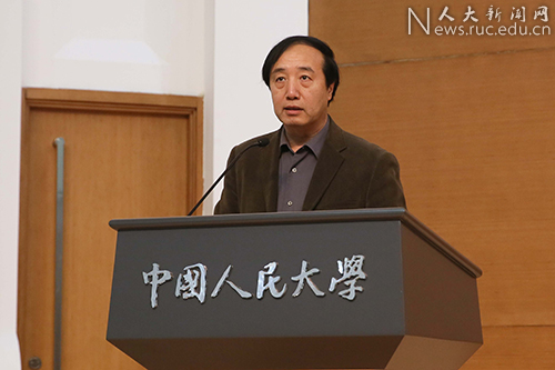 人民大学党支部书记轮训结业典礼暨学校党校年