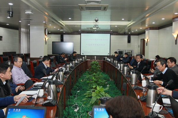 员会召开第二批百名青年学科带头人中期考核会