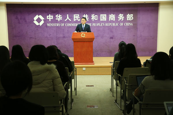图片来源：公共商务信息新闻采编中心摄影：刘冬平