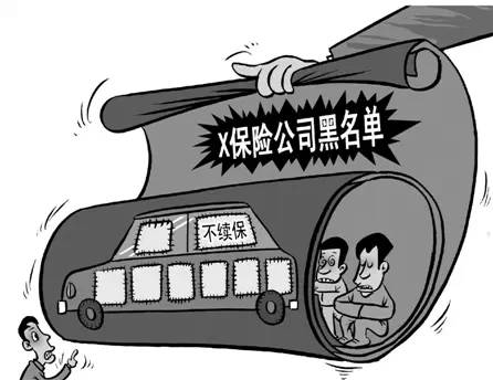 医院将和保险公司全面联网,没买保险前,每一次