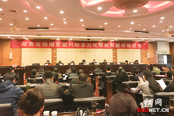 湖南72个县市区建立婚调委 调解问题夫妇1.5