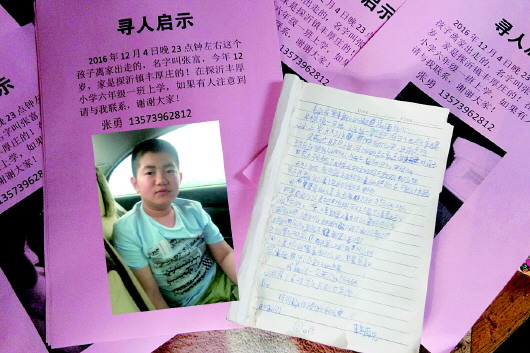 运城内痔治疗要多少钱