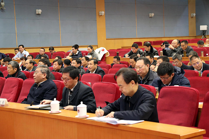 环保部黄润秋副部长来院作有效防范和化解环