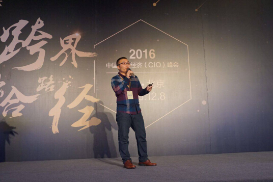 四类机器人已经上岗 京东人工智能应用走上快