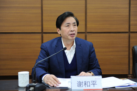 学生双创能力提升研讨会暨2015-2016学年学