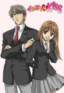 气cry!《恶作剧之吻》不是谁都可以拍的!|恶作