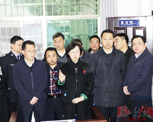 湖南省社区服刑人员教育观摩会在冷水江市召开