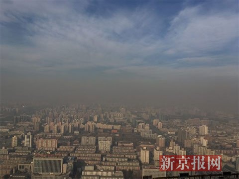 雾霾袭京