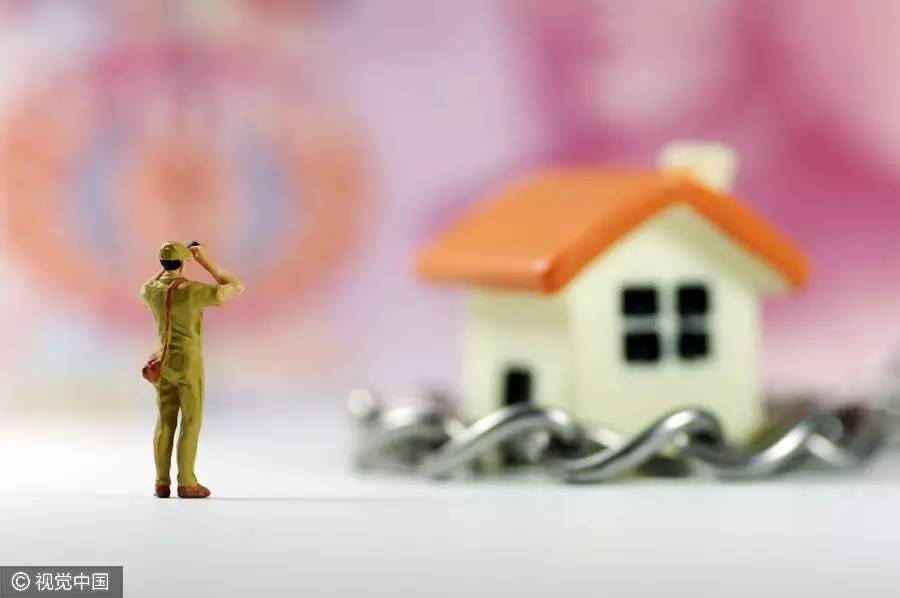 买新房办理商业贷款:需注意五大关键问题