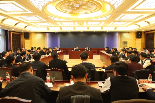 郑国光与地震系统各单位党政主要负责同志座谈