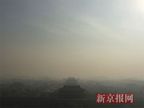 雾霾袭京