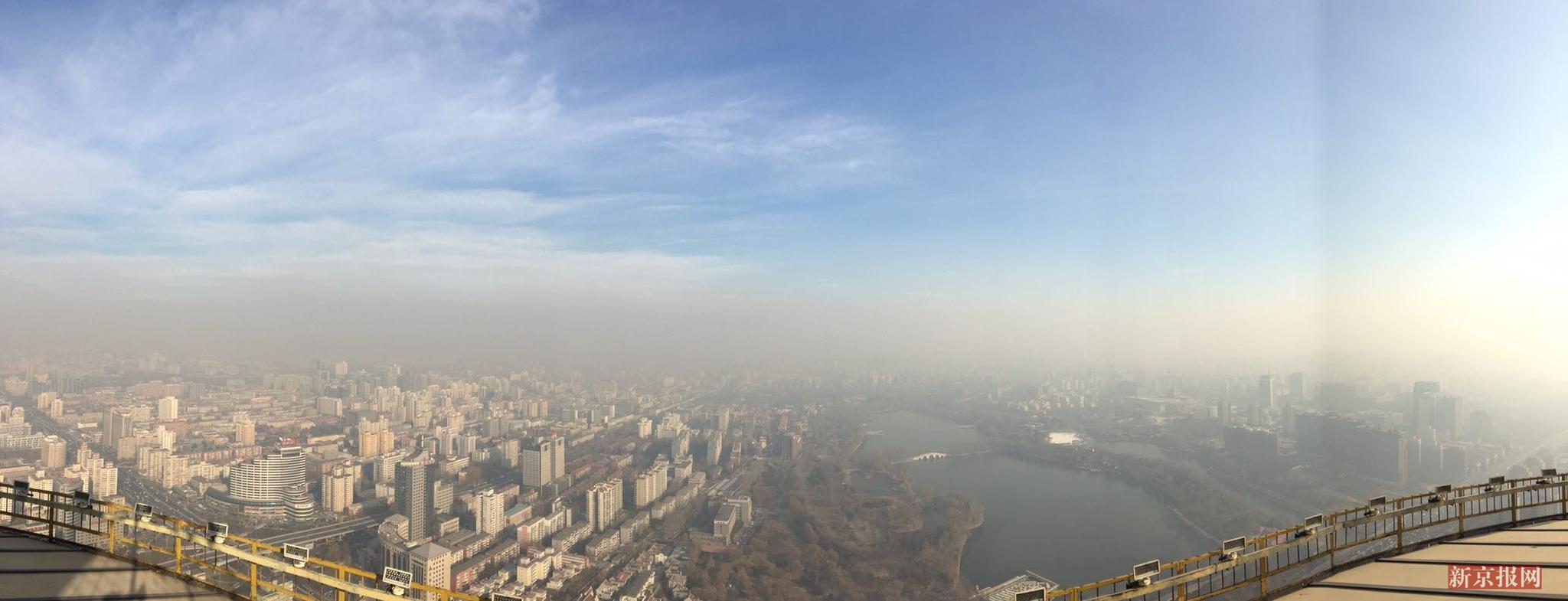 雾霾袭京