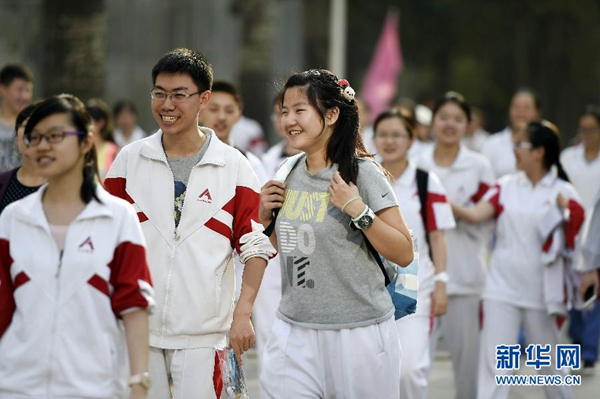 北京、海南等地将于2017年启动高考综合改革。图为在北京人大附中的考生。新华社记者陈晔华摄