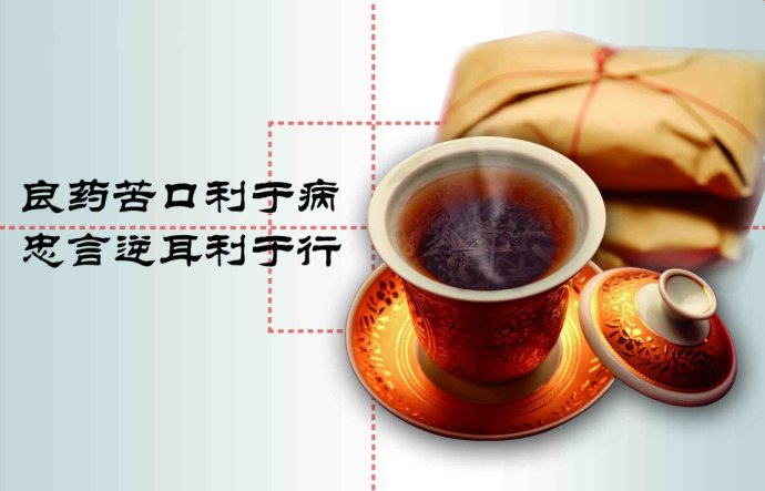 投资中的“核心大黑幕”一剂良药让你药到病除.|style|老师|投资者_新浪财经_新浪网