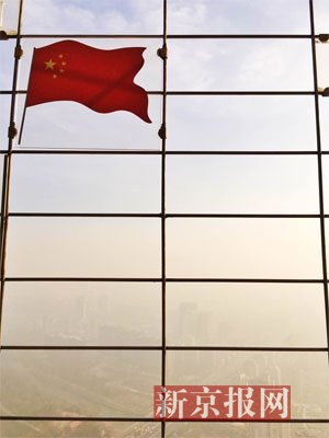 雾霾袭京