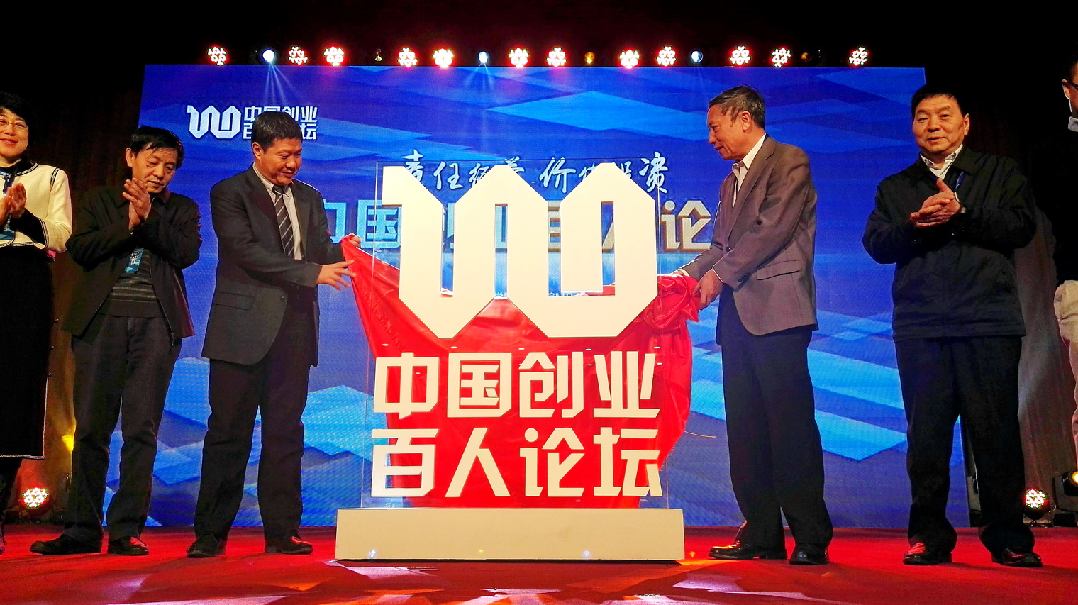 城市gdp查询_四线!城市GDP排名68位,常德房价……(2)