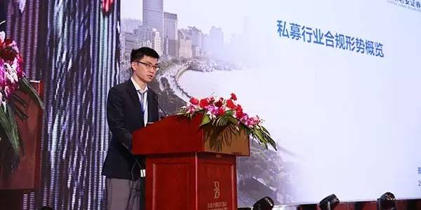 国泰君安: 合法合规,诚实守信,为中国对冲基金事