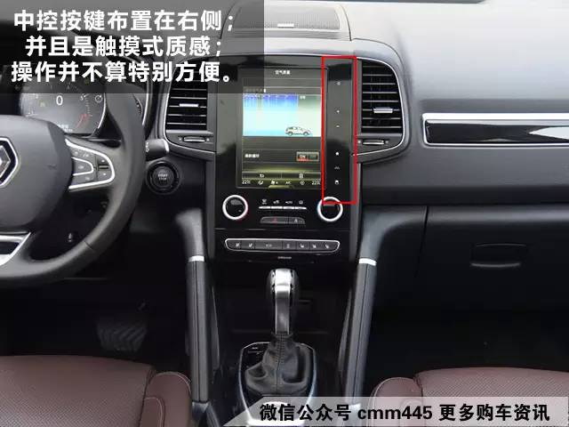 都是今年新上市的合资SUV,法系双雄怎么选?