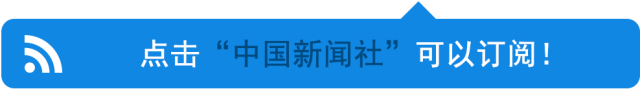 河南周口警方：12岁女孩未被强奸，策划炒作微博人员已被刑拘