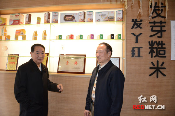 隆平高科董事长_董事长办公室图片(3)