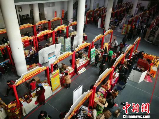 齐鲁电商节济南开幕 产品丰盛堪称年货线下双