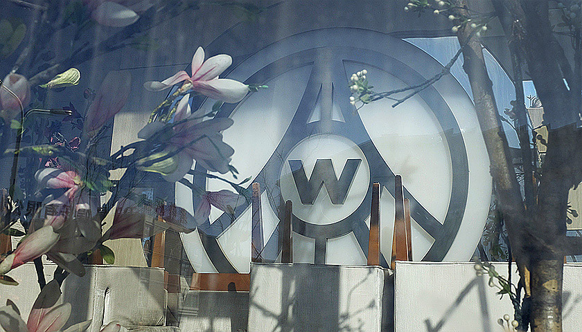 五粮液价格恢复达到预期 明年普五供应减量20