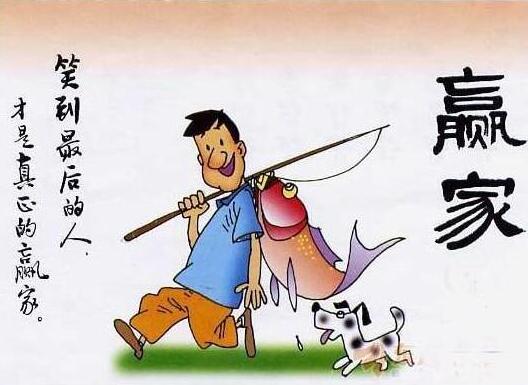 看炒现货白银原油沥青天然气短线中线长线盈利