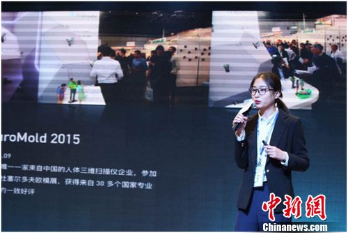 2016大西安健康生活创新创业大赛圆满举办|创