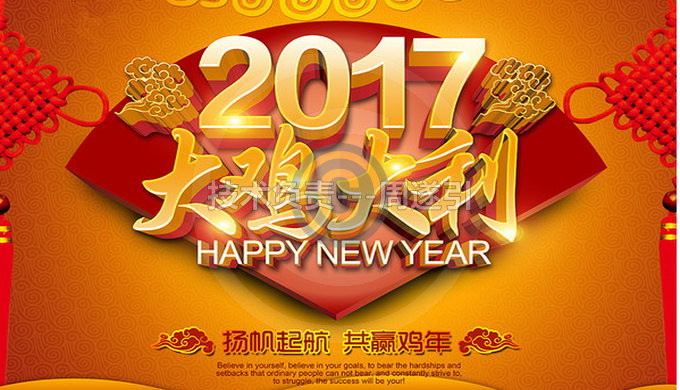 周遂引:12.19年前黄金白银筑底有望 年初多头即