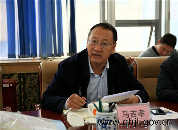 [青海]交通运输厅与果洛州人民政府召开工作座