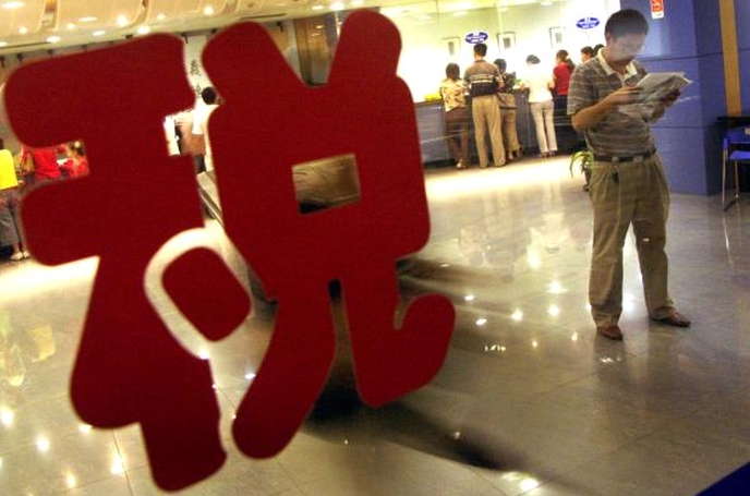 曹德旺之言笼罩制造业 中美竞减税负抢占投资