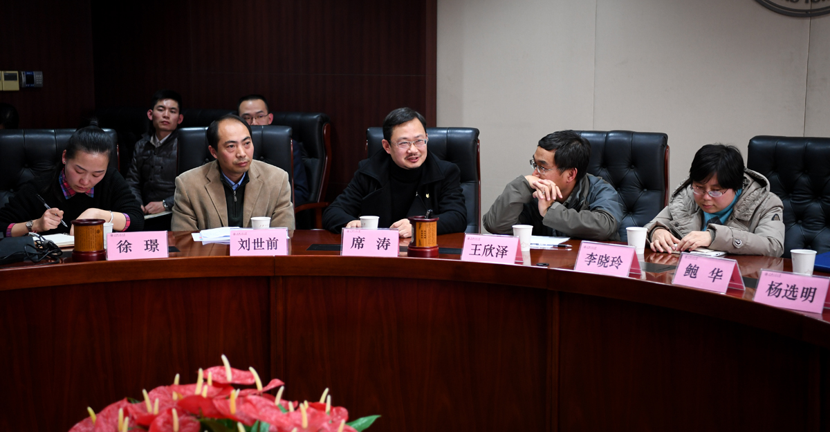 校领导班子2016年度民主生活会征求意见建议