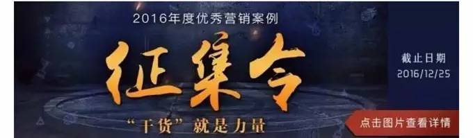 活动丨TTA全民好车盛典落幕，今年腾讯把好车奖颁给了这些车