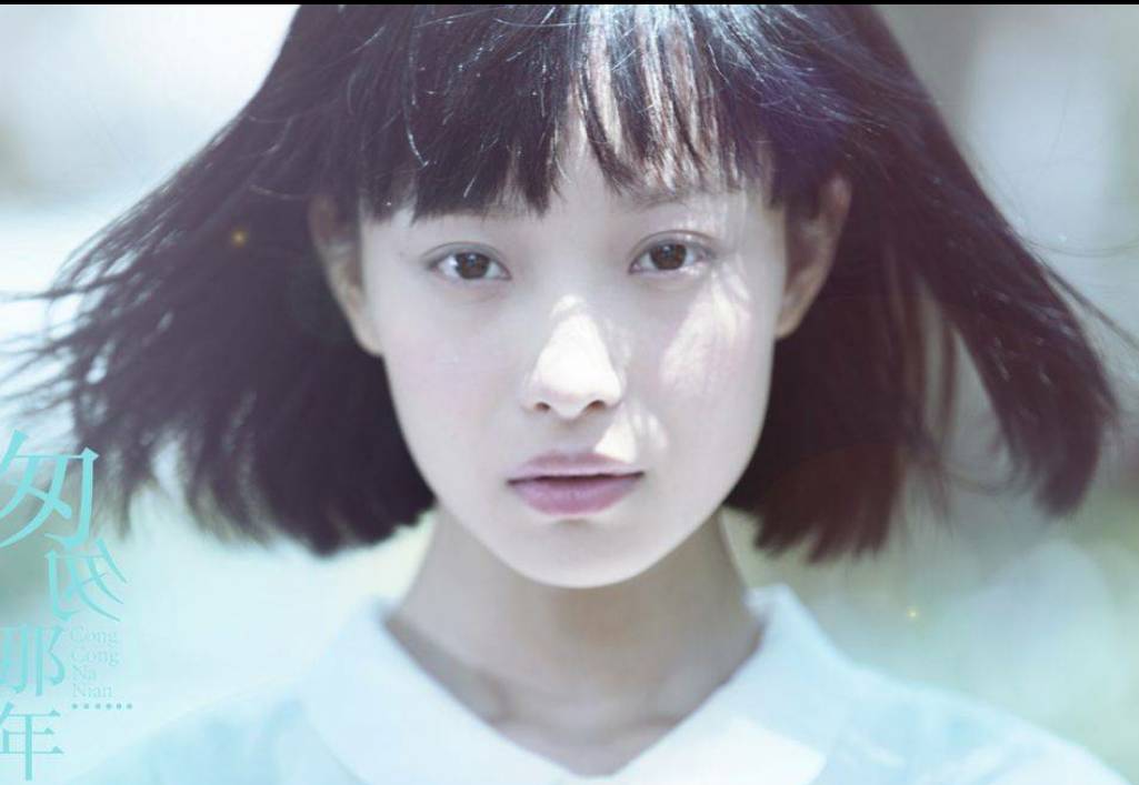 阿拉蕾眼距宽不好看?这些女星胜在有气质