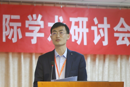 第六届中青年学者汉语教学国际学术研讨会举行