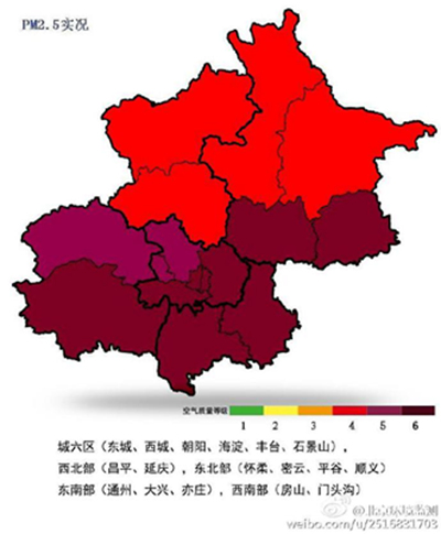 北京PM2.5实况