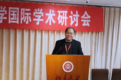 第六届中青年学者汉语教学国际学术研讨会举行
