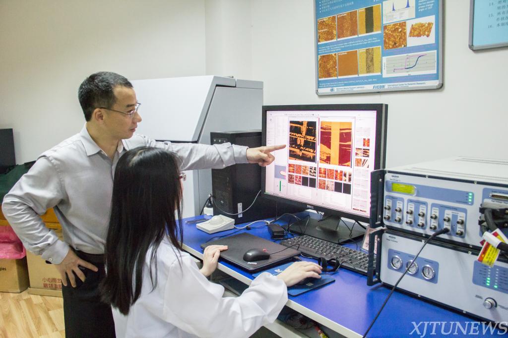 西安交大千人学者、特聘教授叶作光当选IEEE
