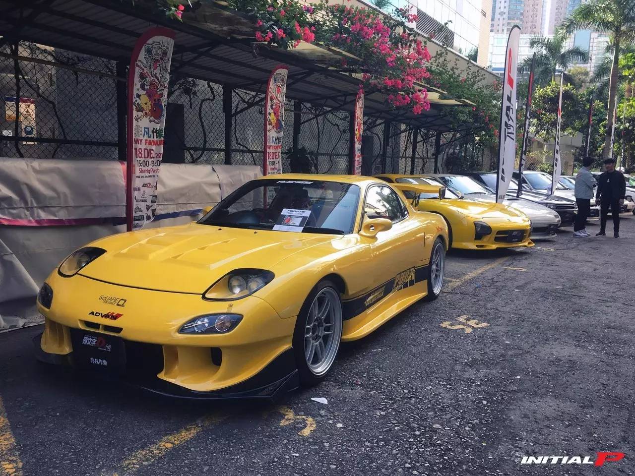 香港惊现《头文字D》车型聚会