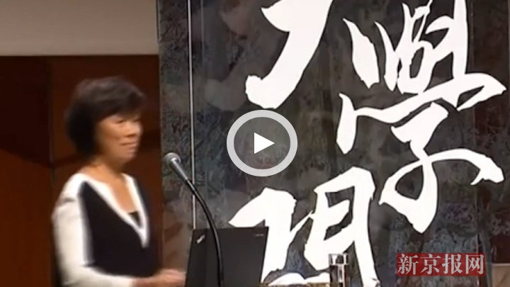 除了《我的祖国》龙应台港大演讲还出现了这些