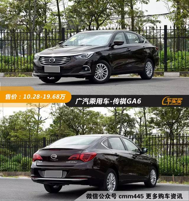 颜值超高,配置丰富,这些15万的车子性价比最高