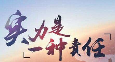 亏损的来看看你是这样吗?浅谈本人与客户之间